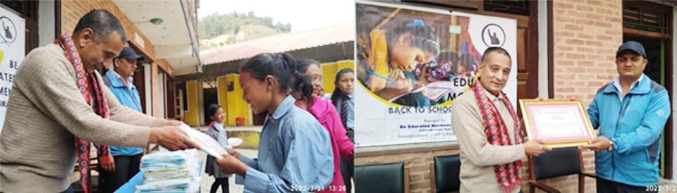 शिक्षित बनौं अभियान नेपाल विद्यालयमा
