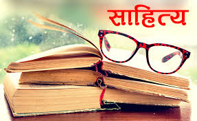 मेरो साहित्यिक सिर्जनाको स्रोत मेरी आमा हुन्ः स्रष्टा पौडेल