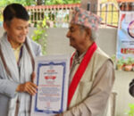 किशोर पहाडी र फूलमान बललाई जनमत राष्ट्रिय सम्मान
