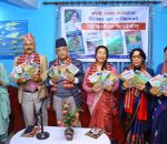 मोति शोभा श्रेष्ठको अक्षर मोह र अल्झेका धागाहरु