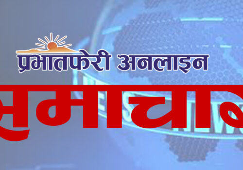 तत्कालीन अवस्थामा जनबिद्रोह किन भयो ? बहस गरौं !