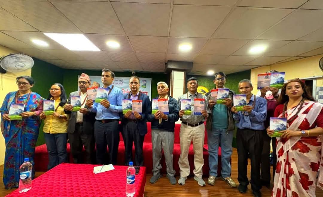 ‘काव्य कलश’ काे लोकार्पण तथा सर्जक भेटघाट कार्यक्रम सम्पन्न