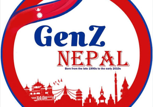 मार्क्सवादी गतिशील बैज्ञानिक सिधाान्त र Gen -z पुस्ता