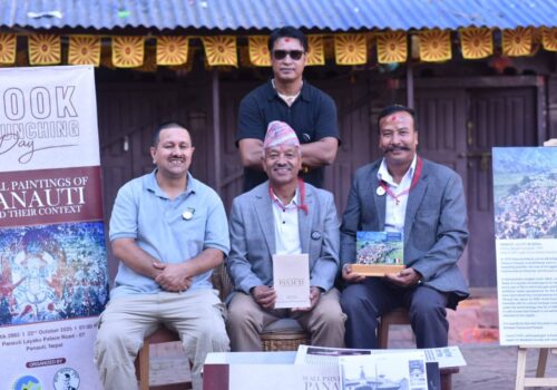 पनाैतीका पुराना भित्तेचित्र सम्बन्धी पुस्तक सार्वजनिक