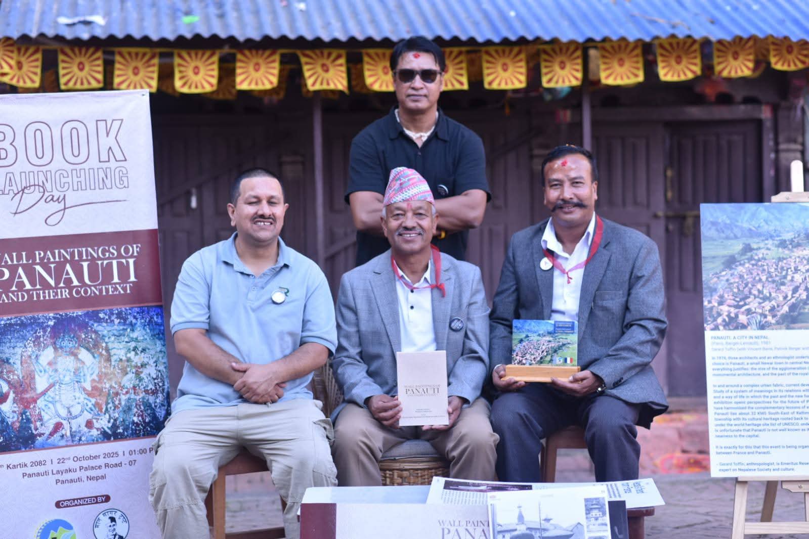पनाैतीका पुराना भित्तेचित्र सम्बन्धी पुस्तक सार्वजनिक