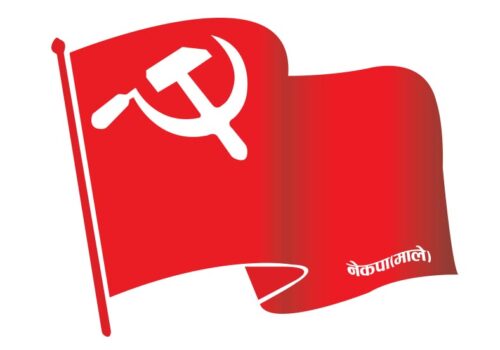 धुलिखेल एमालेको छुट्टा छुट्टै भेला
