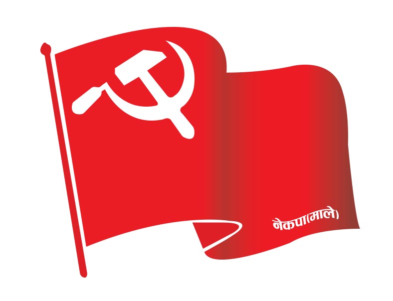 धुलिखेल एमालेको छुट्टा छुट्टै भेला