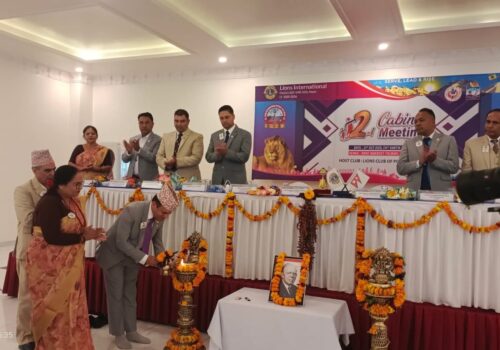 लायन्स अन्तर्राष्ट्रिय डिस्ट्रिक्ट ३२५ आइ नेपालको दोस्रो क्याबिनेट बैठक पोखरामा जारी