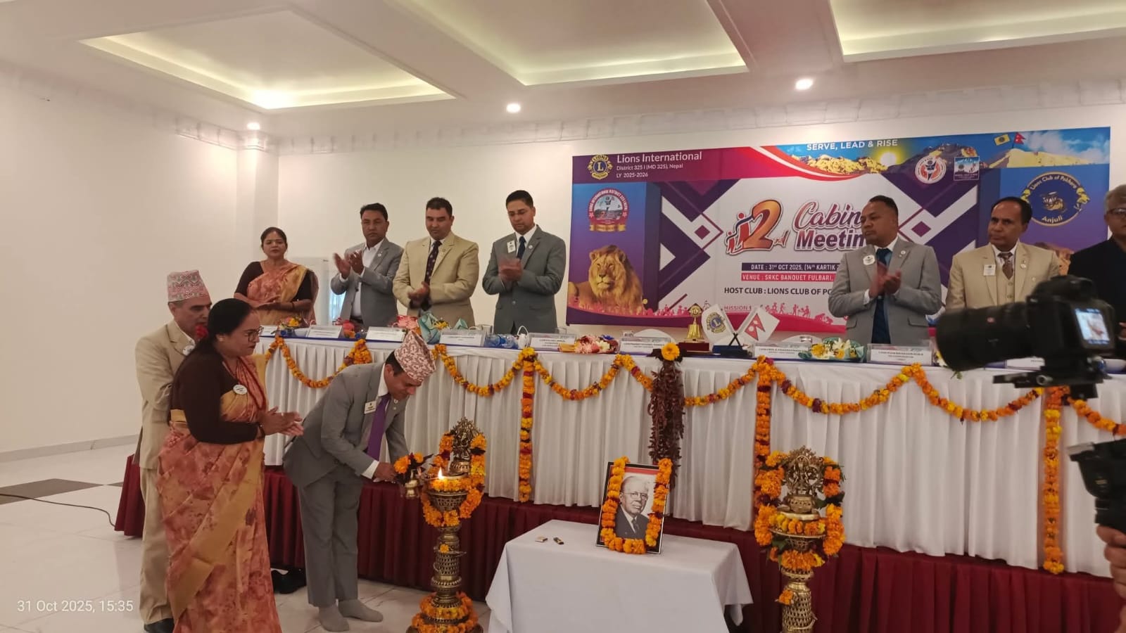 लायन्स अन्तर्राष्ट्रिय डिस्ट्रिक्ट ३२५ आइ नेपालको दोस्रो क्याबिनेट बैठक पोखरामा जारी