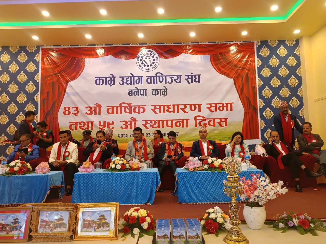 आन्दोलनका नाममा उद्योग व्यवसायमाथि आक्रमण बढेकोमा अध्यक्ष ढकालको चिन्ता