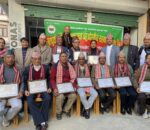 भूपूसैनिक सहकारीको पन्ध्रौं साधारणसभा सम्पन्न