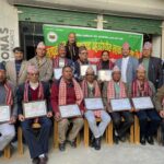 भूपूसैनिक सहकारीको पन्ध्रौं साधारणसभा सम्पन्न