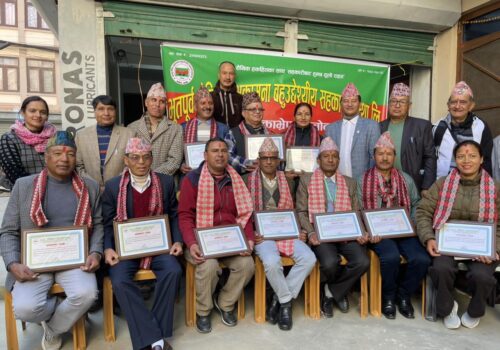 भूपूसैनिक सहकारीको पन्ध्रौं साधारणसभा सम्पन्न