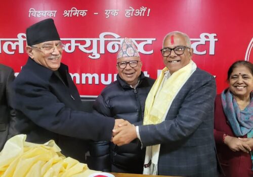 एमाले नेता तथा निर्वाचित जनप्रतिनिधि नेकपा प्रवेश