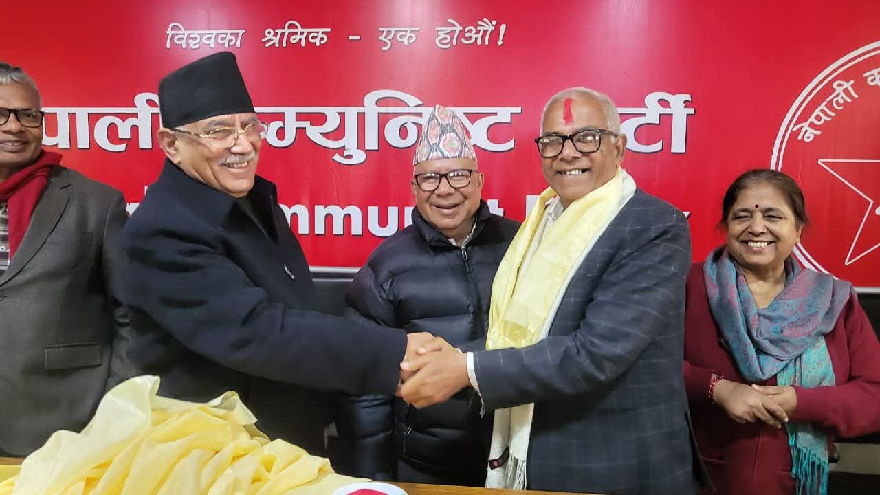एमाले नेता तथा निर्वाचित जनप्रतिनिधि नेकपा प्रवेश