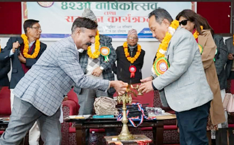 जनमत वाङ्मय प्रतिष्ठानको सम्मान कार्यक्रम