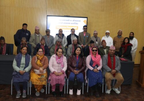 नेपाल स्रष्टा समाजले गर्याे बृहद आत्मपरक निबन्ध गोष्ठी