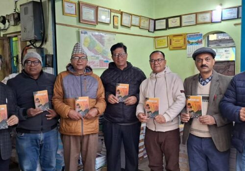 सिलवालको ‘अमेरिकाको घाम’ लोकार्पित