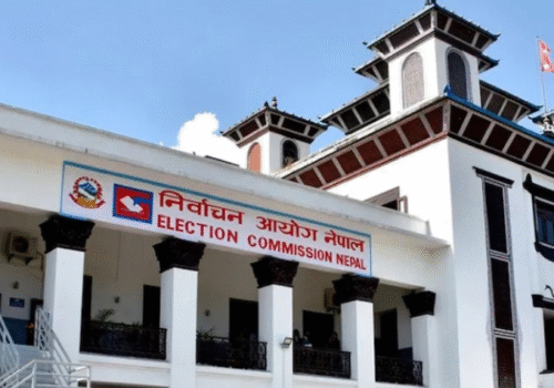 देशभरका पाँच उम्मेदवारविरुद्ध उजुरी दर्ता