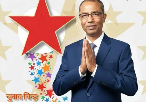 मानव–वन्यजन्तु द्वन्द न्यूनिकरणका लागि योजना बनाउने