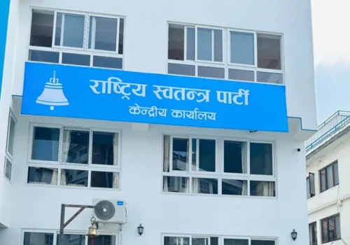 चुनाव नजिकिँदै गर्दा रास्वपा परित्याग गर्नेहरुको लर्को