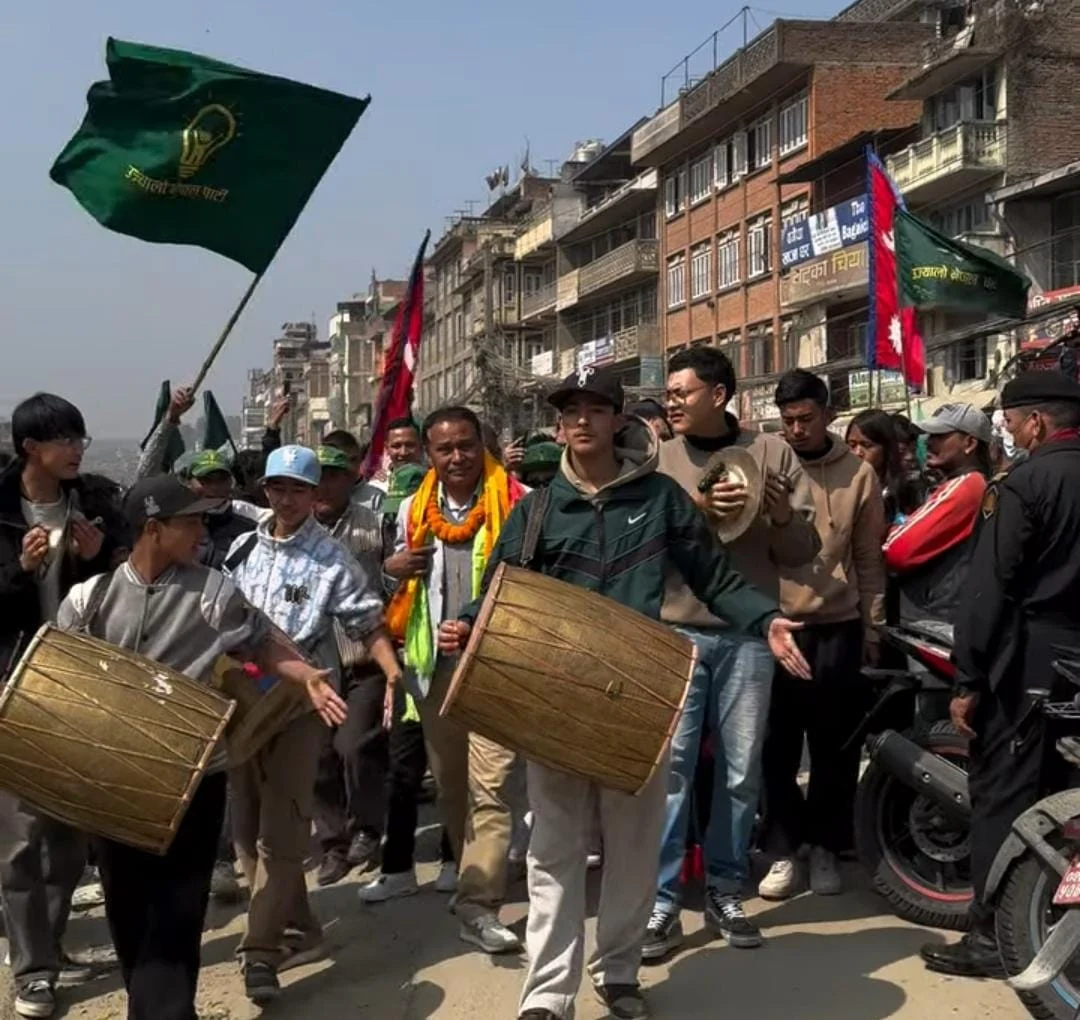 उज्यालो नेपाल पाटिको चुनावी कार्यक्रममा उल्लासमय सहभागीता