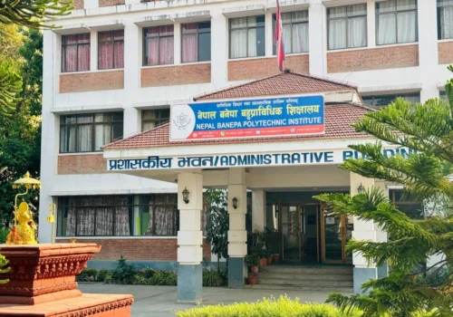 बहुप्राविधिक शिक्षालय स्थानान्तरणमा जनअसन्तुष्टि
