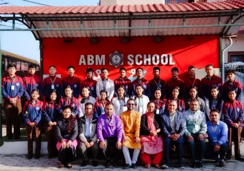 गुणस्तरीय शिक्षाका लागि एक पटक भ्रमण गर्नै गन्तव्य एबिएम