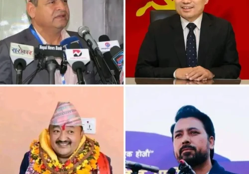 कार्य विभाजनले सकारात्मक संकेतहरु प्रवाह गर्नेछ : नेकपा