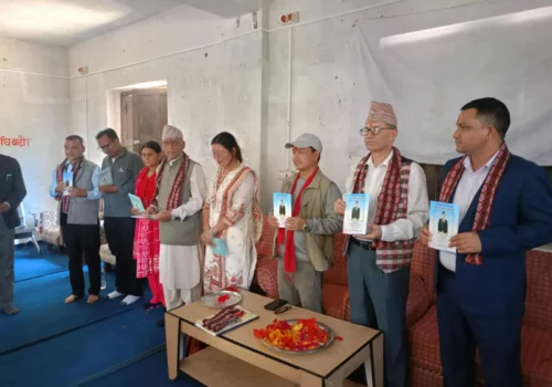 पन्चायन स्तोत्र भजन भक्ती चिरायु माग्ने मागौँ पुस्तक बिमोचन