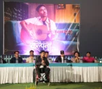 सविनको ‘कल्पना’मा निश्चल प्रेम बुझ्न नसक्ने प्रेमिका र प्रेम त्याग्न नसक्ने प्रेमीको कथा