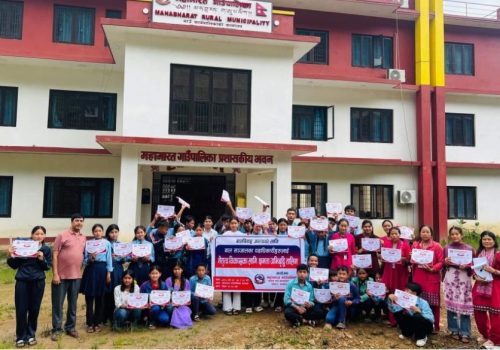 लैङ्गिक हिंसाविरुद्ध महिला सचेतना कार्यक्रम तथा नेतृत्व विकास तालिम उत्साहपूर्ण रूपमा सम्पन्न
