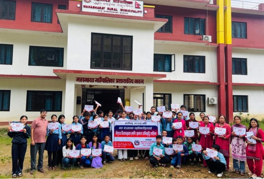 लैङ्गिक हिंसाविरुद्ध महिला सचेतना कार्यक्रम तथा नेतृत्व विकास तालिम उत्साहपूर्ण रूपमा सम्पन्न