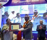रमेश रुछेन राईलाई ‘मदन भण्डारी राष्ट्रिय पुरस्कार–२०८२’ प्रदान