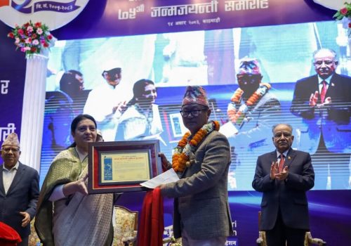 रमेश रुछेन राईलाई ‘मदन भण्डारी राष्ट्रिय पुरस्कार–२०८२’ प्रदान