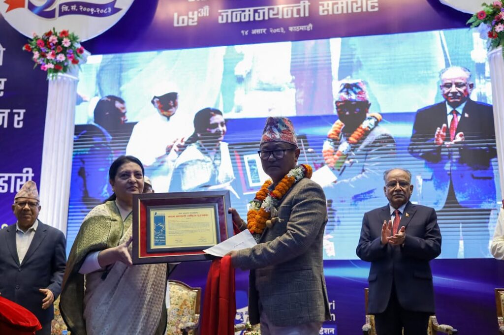 रमेश रुछेन राईलाई ‘मदन भण्डारी राष्ट्रिय पुरस्कार–२०८२’ प्रदान