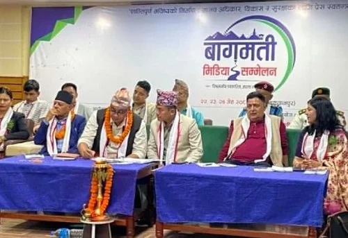 निजि सञ्चार क्षेत्रमा सरकारी विज्ञापन रोक्ने निर्णय सच्याउन प्रधानमन्त्रीको निर्देशनमा कर्मचारीको आलटाल