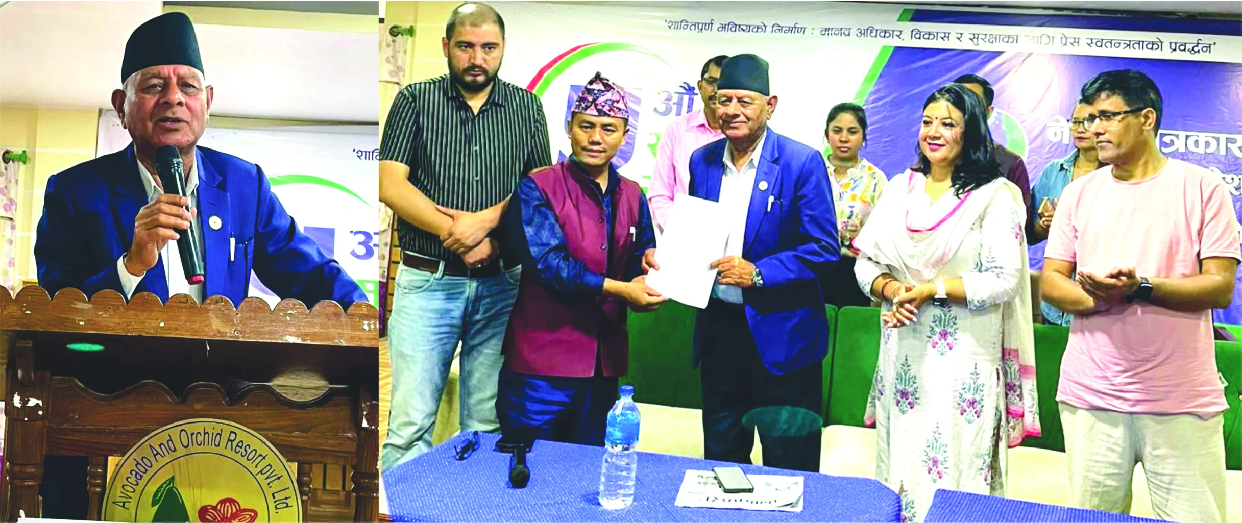 लोकतन्त्रमा नागरिकको सूचना पाउने अधिकार सुनिश्चित हुनुपर्छ : मन्त्री अधिकारी