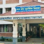 प्राविधिक शिक्षालय बन्द गराउने खेलमा बनेपा नगरपालिका