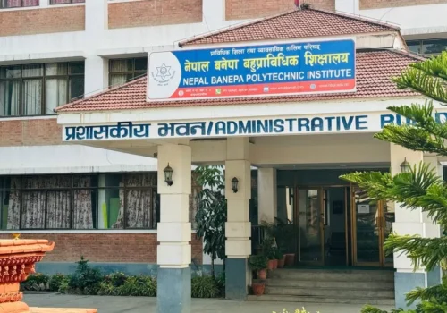प्राविधिक शिक्षालय बन्द गराउने खेलमा बनेपा नगरपालिका