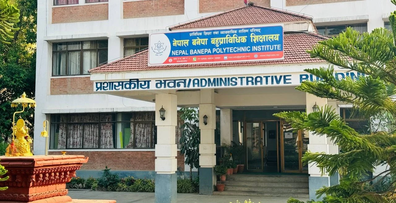प्राविधिक शिक्षालय बन्द गराउने खेलमा बनेपा नगरपालिका