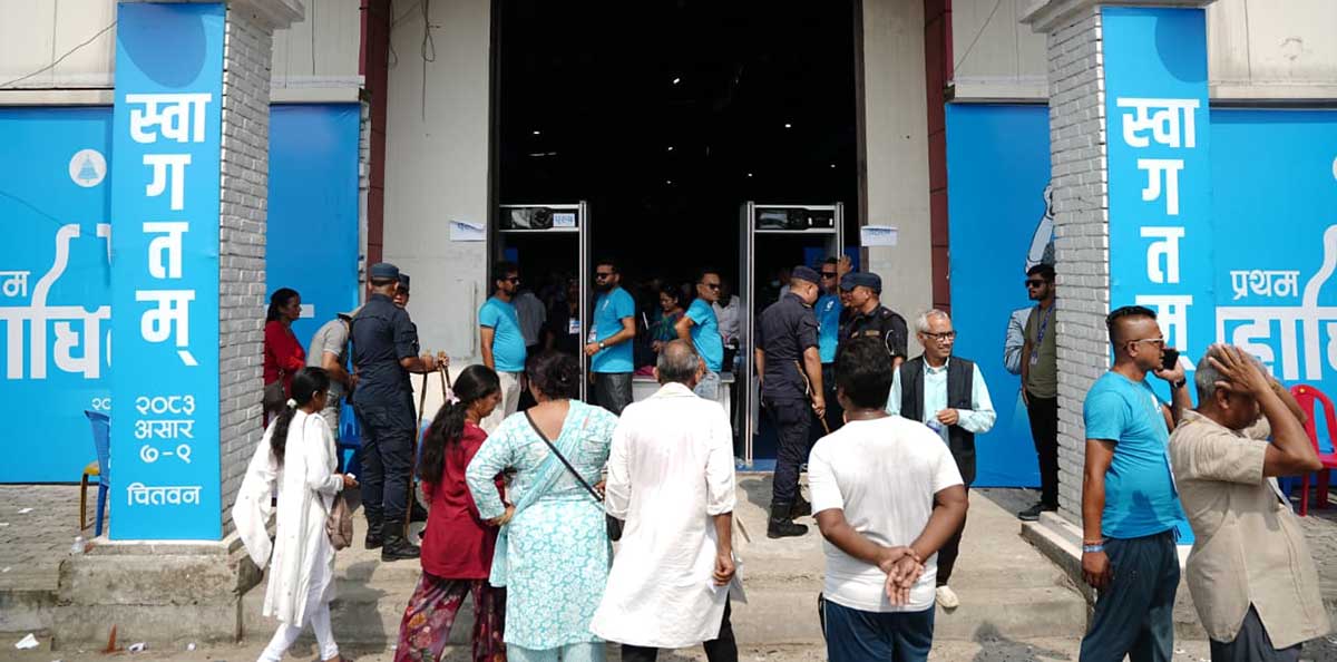 रास्वपामा केन्द्रीय सदस्य पदका लागि कडा प्रतिस्पर्धा, ६९ पदमा ३८४ उम्मेदवार