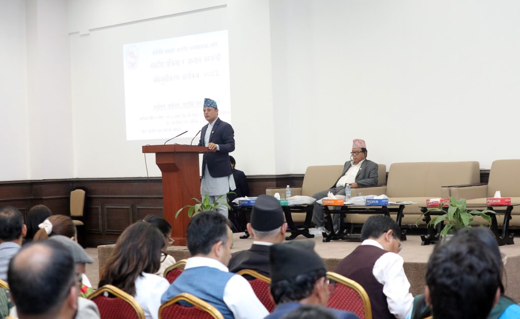 सांसदलाई जिम्मेवार र अध्ययनशील बन्न सभामुख अर्यालको आग्रह