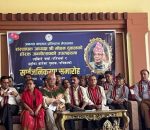उल्लासमय उपस्तिथिका साथ मोहन गुरुको हिरक जन्मोत्सव सम्पन्न