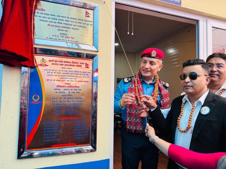 बानेश्वर प्रहरी वृत्तको पुनर्निर्माण सम्पन्न, प्रहरीलाई हस्तान्तरण