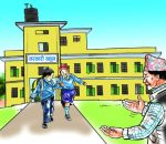 अत्यधिक गर्मीका कारण लमहीका विद्यालयमा चार दिन बिदा
