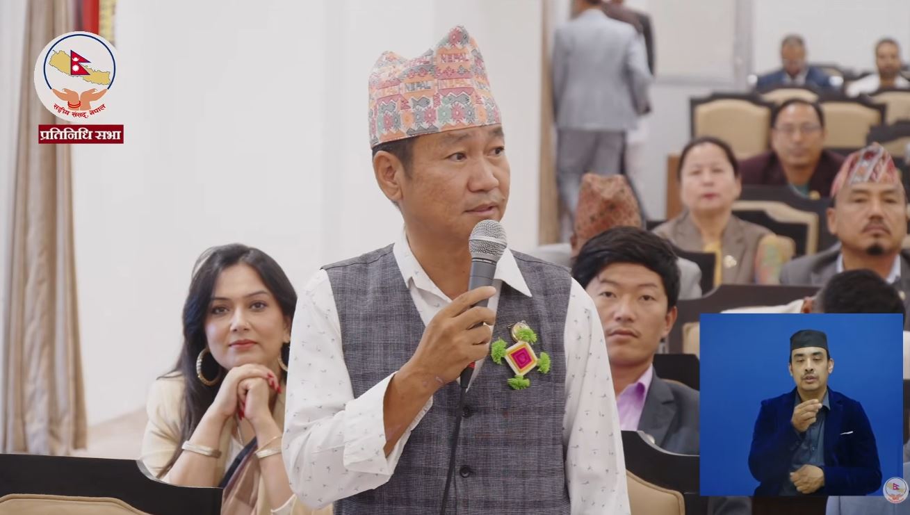 हर्क साम्पाङको प्रश्न: ‘रक्षा मन्त्रालयको बजेट पुस्तिका किन दिइएन, मन्त्री सदनमा आउनुपर्छ’