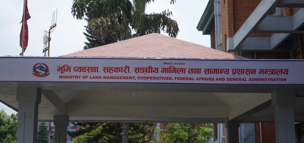 विदेशी आवासीय अनुमति लिएका ४ कर्मचारीलाई कारबाही सिफारिस