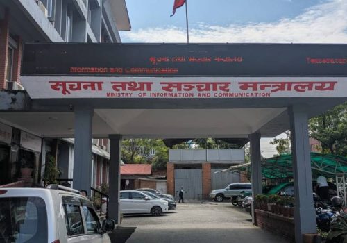 नेपाल टेलिभिजनका खरिद प्रक्रियामाथि छानबिन गर्न चार सदस्यीय समिति गठन