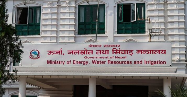 १० मेगावाटभन्दा कम क्षमताका जलविद्युत् आयोजनाको पीपीए खुला